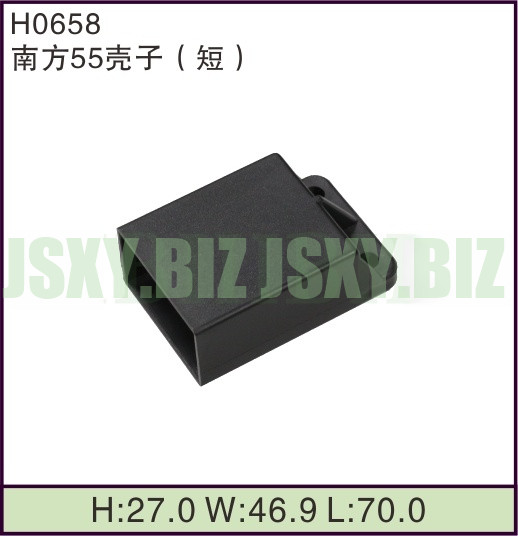 JSXY-H0658