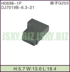 JSXY-H0698-1P