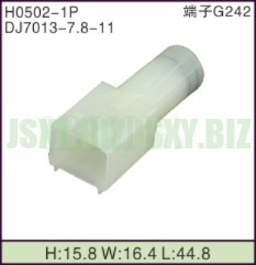 JSXY-H0502-1P