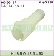 JSXY-H0499-1P