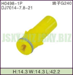 JSXY-H0498-1P