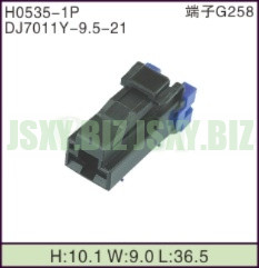 JSXY-H0535-1P