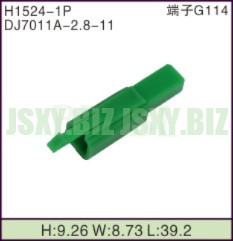 JSXY-H1524-1P