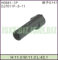 JSXY-H0681-1P