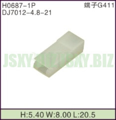 JSXY-H0687-1P