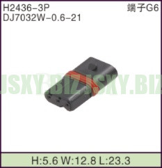 JSXY-H2436-3P