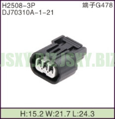 JSXY-H2508-3P