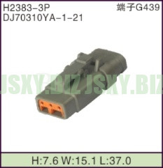 JSXY-H2383-3P