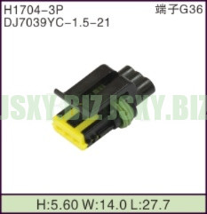 JSXY-H1704-3P