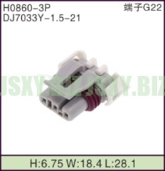 JSXY-H0860-3P