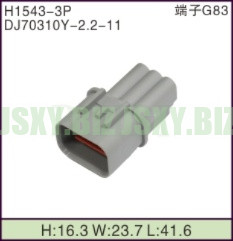 JSXY-H1543-3P