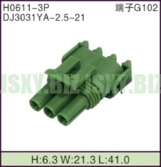 JSXY-H0611-3P