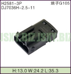 JSXY-H2581-3P