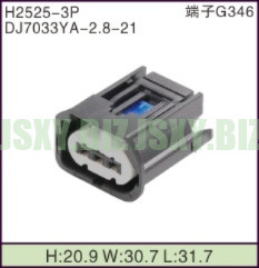 JSXY-H2525-3P