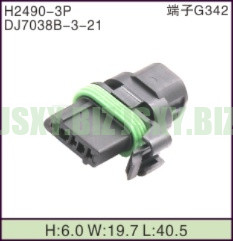 JSXY-H2490-3P