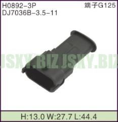 JSXY-H0892-3P