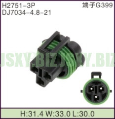 JSXY-H2751-3P