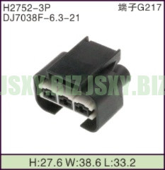 JSXY-H2752-3P