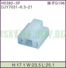 JSXY-H0382-3P