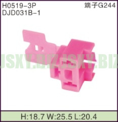 JSXY-H0519-3P