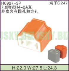 JSXY-H0927-3P