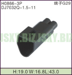 JSXY-H0866-3P