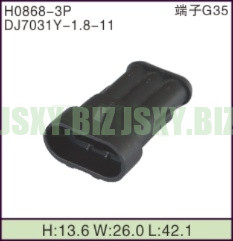 JSXY-H0868-3P