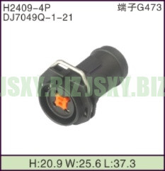 JSXY-H2409-4P