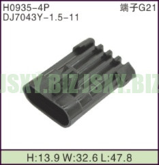 JSXY-H0935-4P