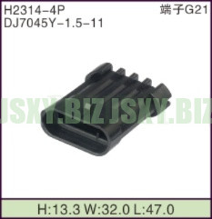 JSXY-H2314-4P