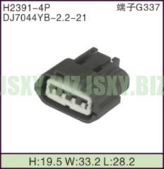 JSXY-H2391-4P