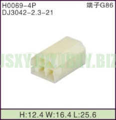 JSXY-H0069-4P