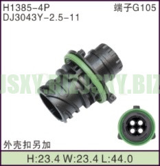 JSXY-H1385-4P