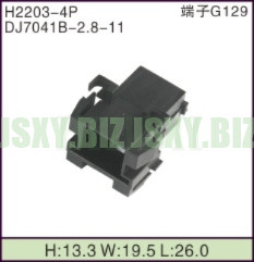 JSXY-H2203-4P