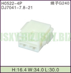 JSXY-H0522-4P