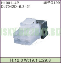 JSXY-H1001-4P