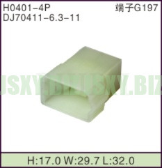 JSXY-H0401-4P