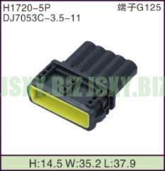 JSXY-H1720-5P