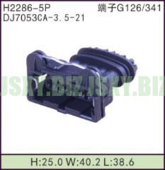 JSXY-H2286-5P