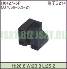 JSXY-H0427-5P