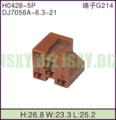 JSXY-H0428-5P