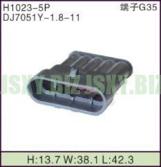 JSXY-H1023-5P