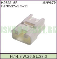 JSXY-H2622-5P