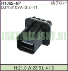 JSXY-H1062-6P