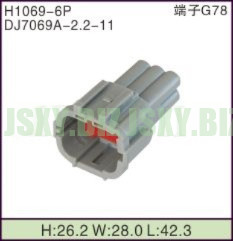 JSXY-H1069-6P