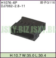 JSXY-H1076-6P