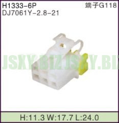 JSXY-H1333-6P