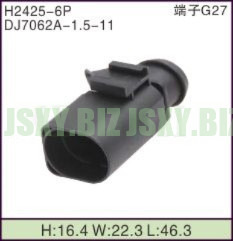 JSXY-H2425-6P