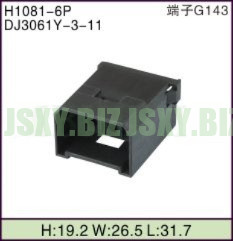 JSXY-H1081-6P