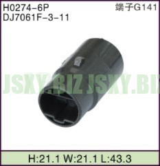 JSXY-H0274-6P